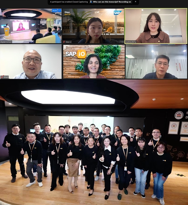 开心8智能作为智能营销技术行业领导品牌入选SAP消费零售生态战略合作联盟(图2) 1-221103191601417.jpeg